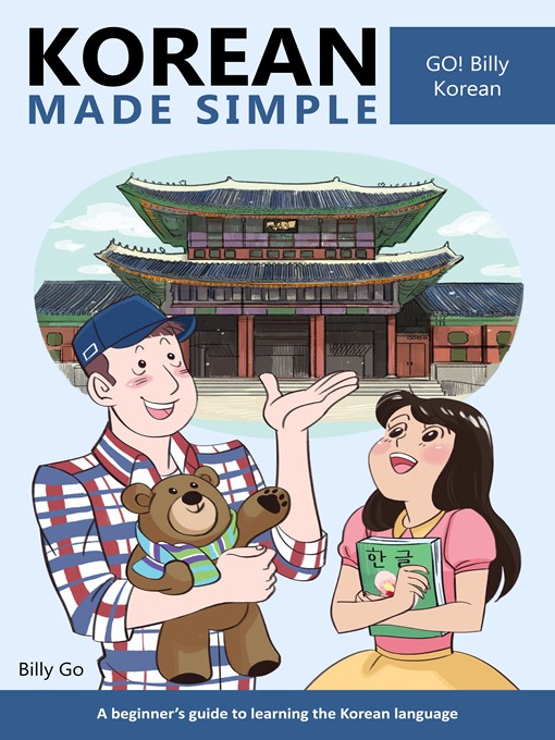 Title details for Korean Made Simple by Billy Go - Available
